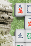 Mahjong Express
